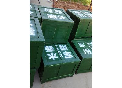 點擊查看詳細信息<br>標題：水囊 閱讀次數(shù)：3688