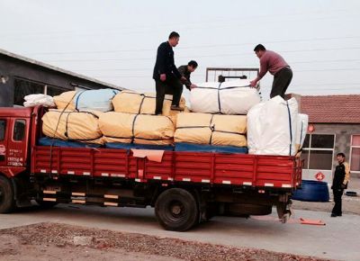 點(diǎn)擊查看詳細(xì)信息<br>標(biāo)題：工程案例 閱讀次數(shù)：10548